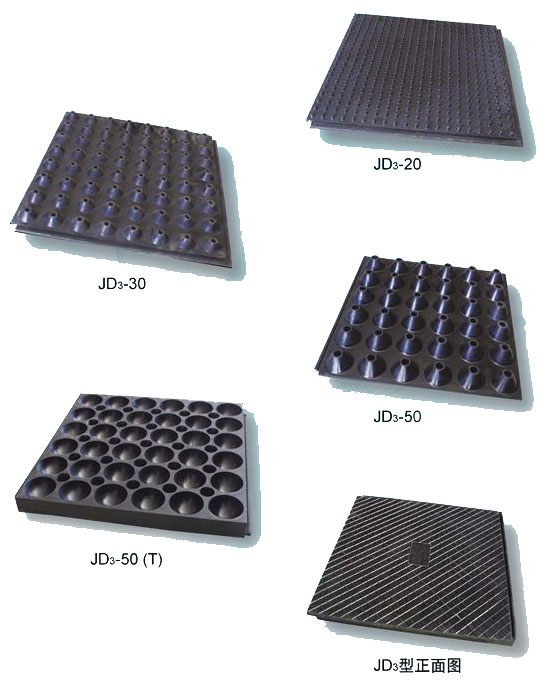 JD3型系列浮筑隔振隔音板实样图
